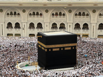 Kenapa Bulan Zulkaidah Disebut Waktu Terbaik Umrah? Ini Alasannya - TUBITA